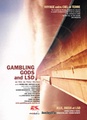Gambling, gods and LSD