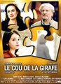 Le cou de la girafe