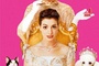 Affiche du film Un mariage de princesse