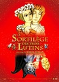 Le sortilège des trois lutins