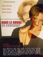 Affiche du film Dans le rouge du couchant