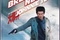 Affiche du film Breaking News