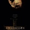 Affiche du film L'exorciste : au commencement - L'exorciste : au commencement 