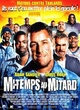 Affiche du film Mi-temps au mitard