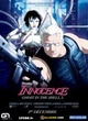Affiche du film Ghost in the shell 2-  Innocence