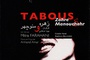 Affiche du film Tabous