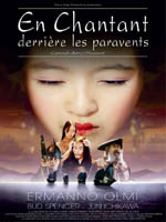 Affiche du film En chantant derrière les paravents