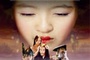 Affiche du film En chantant derrière les paravents