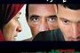 Affiche du film Aliénations