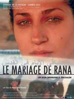 Affiche du film Le mariage de Rana, un jour ordinaire à Jérusalem