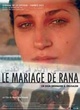 Affiche du film Le mariage de Rana, un jour ordinaire à Jérusalem