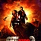 Affiche du film Spy Kids 2 - Espions en herbe - Spy Kids 2 - Espions en herbe 