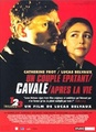 Cavale