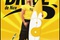 Affiche du film Brice de Nice