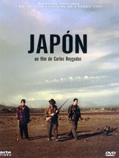 Affiche du film Japon