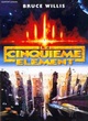 Affiche du film Le cinquième élément