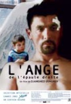 Affiche miniature du film L'ange de l'épaule droite