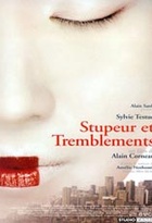 Affiche miniature du film Stupeurs et tremblements