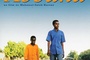 Affiche du film Abouna (Notre père)