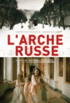 Affiche miniature du film L'Arche Russe