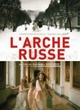 Affiche du film L'Arche Russe