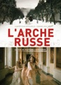 L'Arche Russe