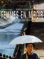 Affiche du film Femmes en miroir