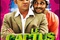 Affiche du film Le cactus