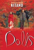 Affiche miniature du film Dolls