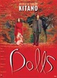 Affiche du film Dolls