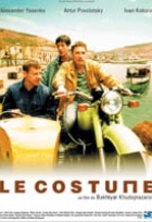 Affiche miniature du film Le costume