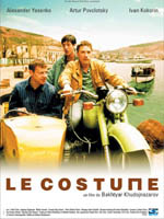 Affiche du film Le costume