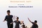 Affiche du film Les enfants du pétrole