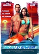 Affiche du film Bleu d'enfer