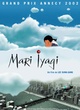Affiche du film Mari Iyagi