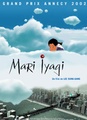 Mari Iyagi