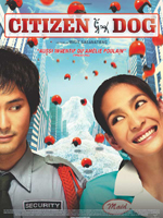 Affiche du film Citizen Dog