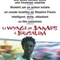Affiche du film Le voyage de Maryam - Le voyage de Maryam 