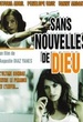Sans nouvelles de Dieu 