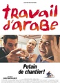 Travail d'arabe