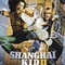 Affiche du film Shanghaï kid 2 - Shanghaï kid 2 