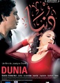 Dunia