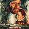 Affiche du film African Queen - African Queen 