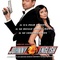affiche-teaser-jpg - Johnny English 
