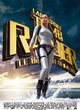 Affiche du film Lara Croft, Tom Raider : le berceau de la vie
