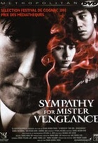 Affiche miniature du film Sympathy for Mr. Vengeance