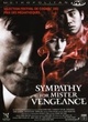 Affiche du film Sympathy for Mr. Vengeance