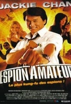 Affiche miniature du film Espion amateur