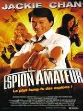 Affiche du film Espion amateur
