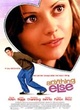 Affiche du film Anything Else, la vie et tout le reste